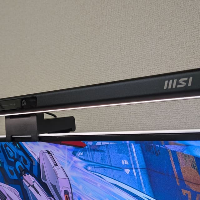 MSI モニターライト(非売品?)