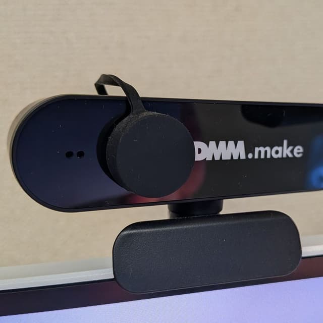 DMM.make Webカメラ