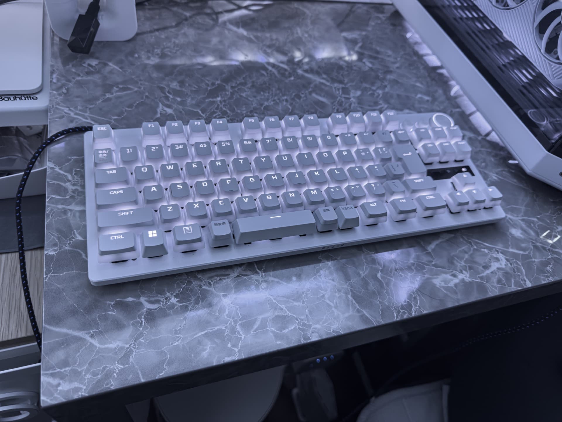 RAZER HUNTSMAN V3 PRO White