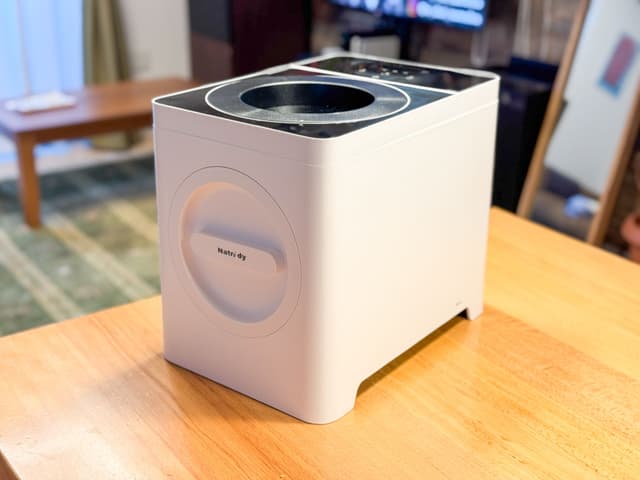 Natridy 生ゴミ処理機