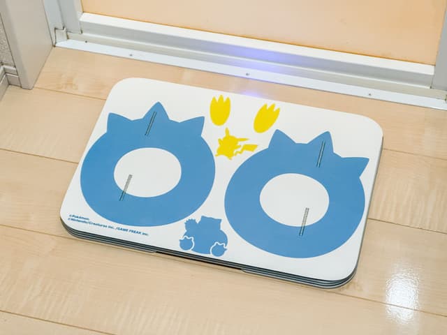 Smart Bath Mat