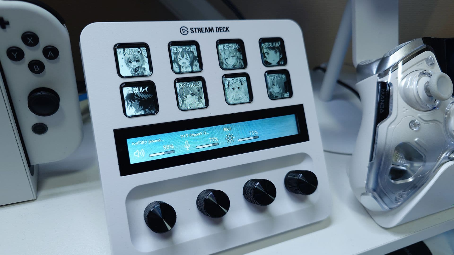 Stream Deck +