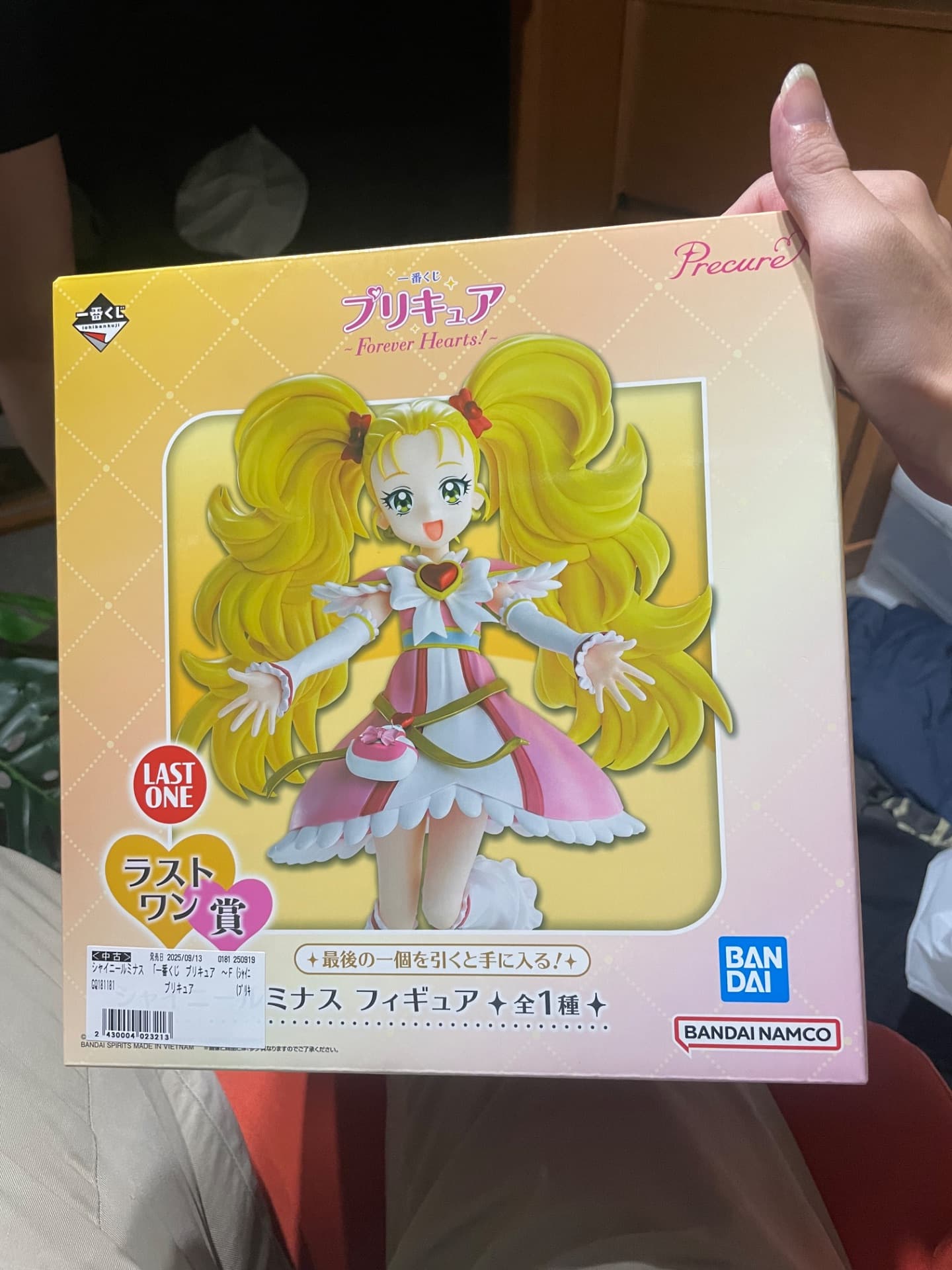 一番くじ ラストワン賞 シャイニールミナス フィギュア