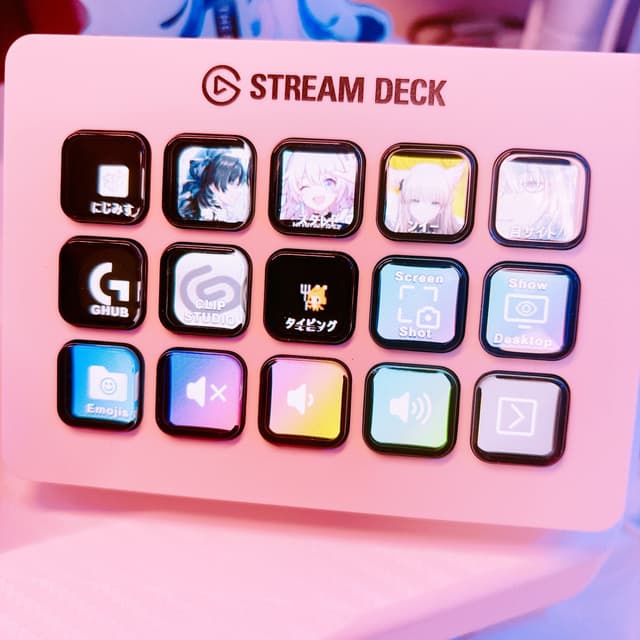 Elgato STREAM DECK MK.2 White