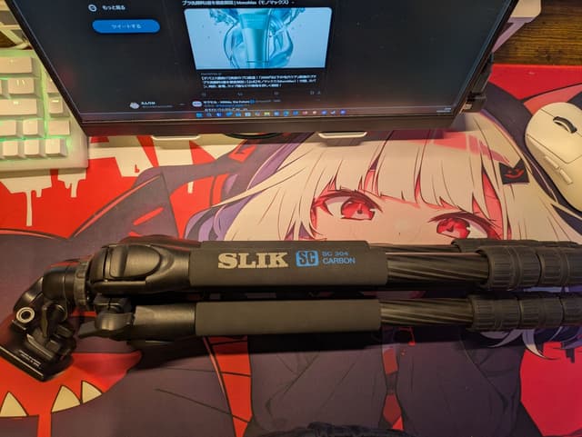 SLIK SC 304 カーボン EX